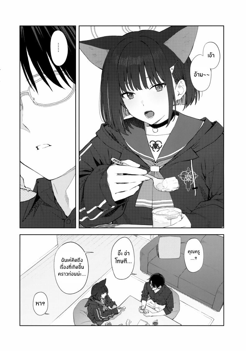 0011.jpg