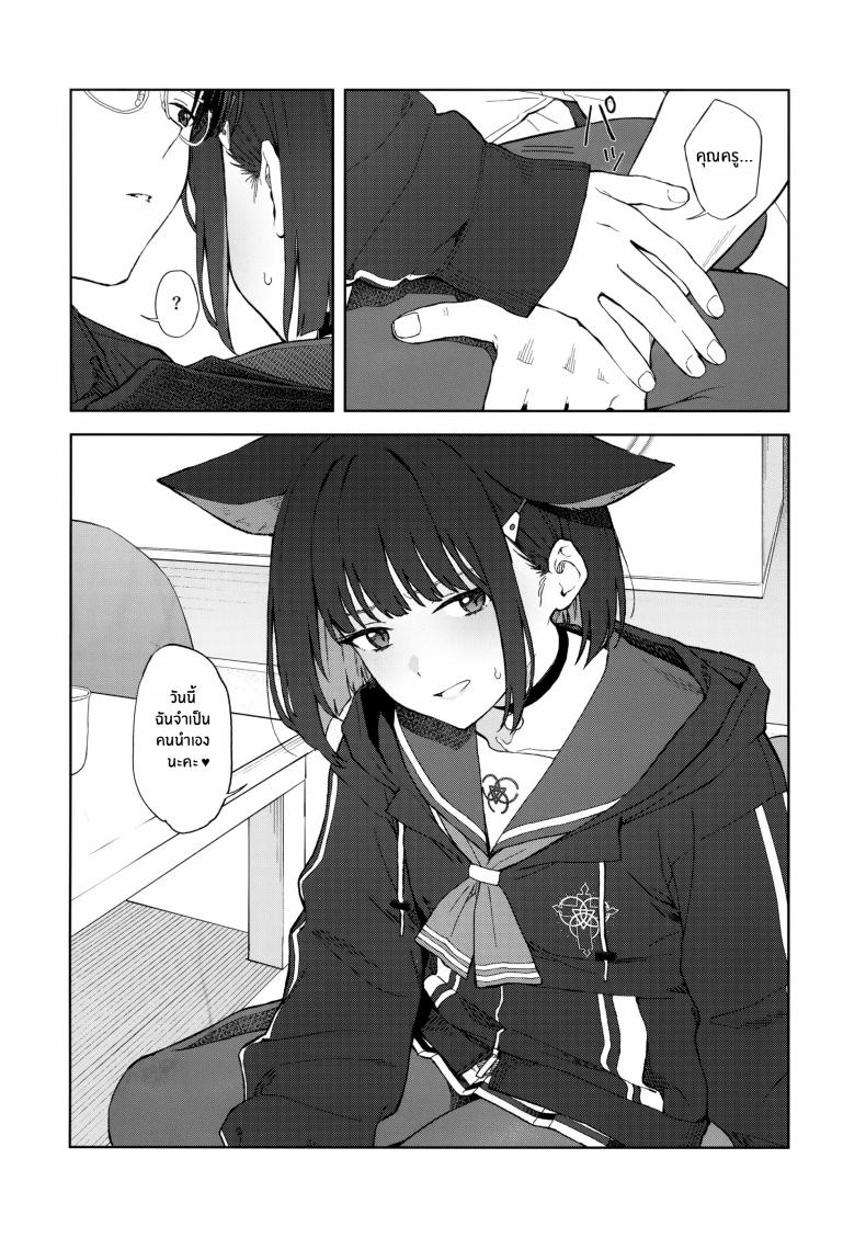 0017.jpg