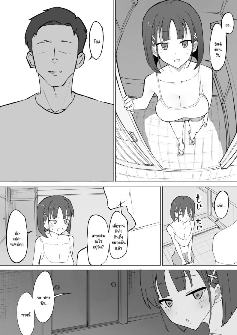 0011.jpg