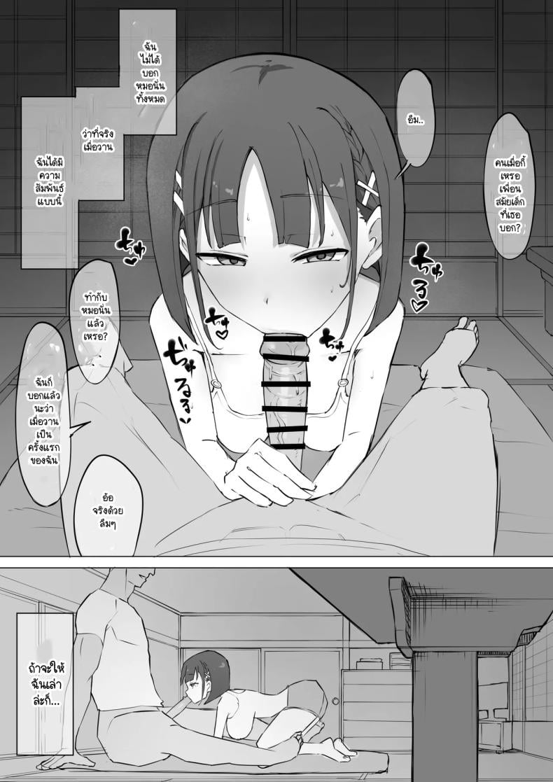 0012.jpg