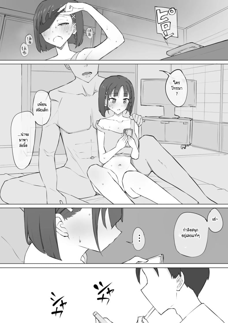 0022.jpg