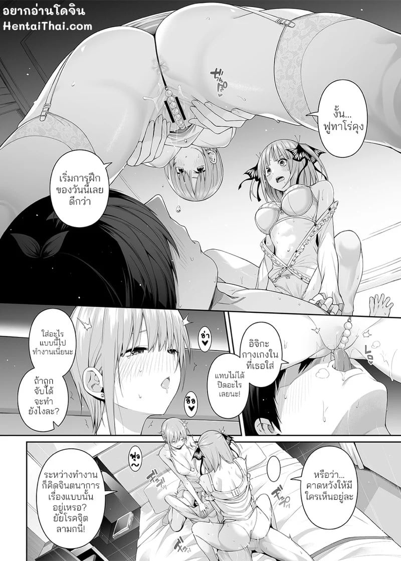 0003.jpg