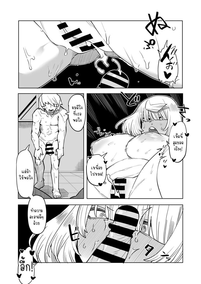 0002.jpg