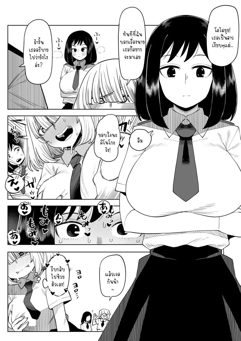 0004.jpg