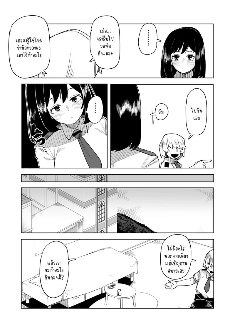 0005.jpg