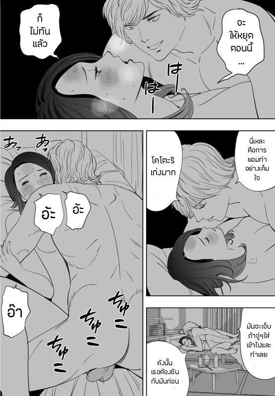 0010.jpg