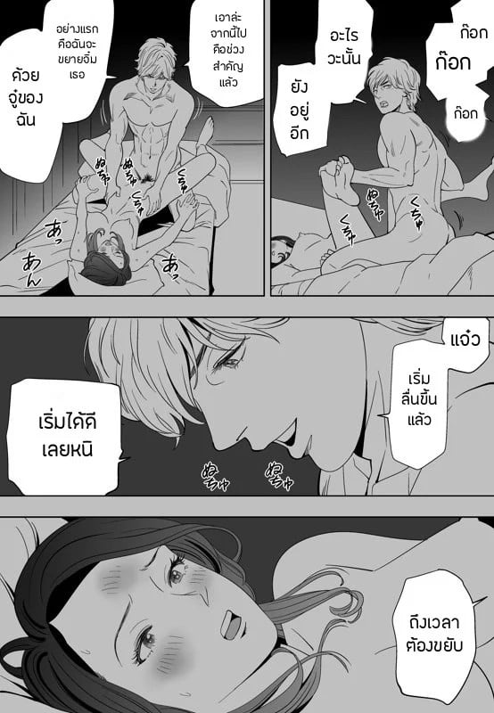 0012.jpg