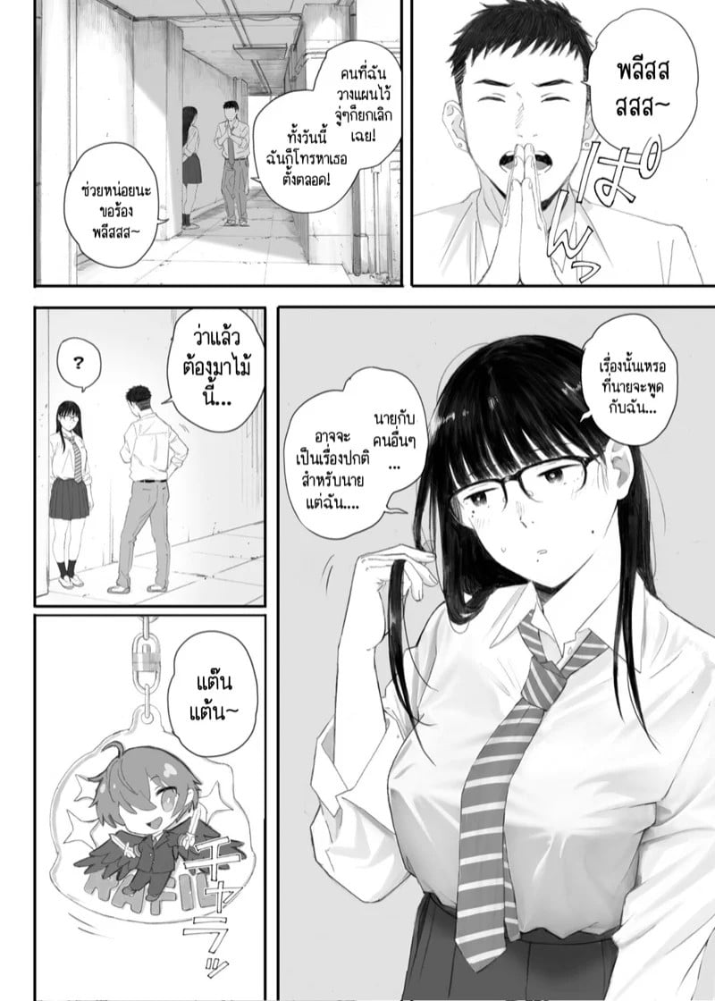 0009.jpg