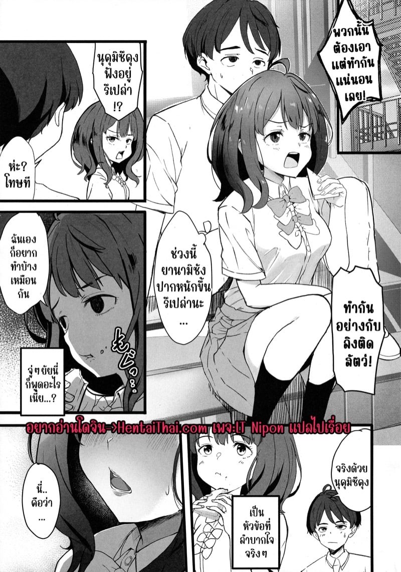 0003.jpg