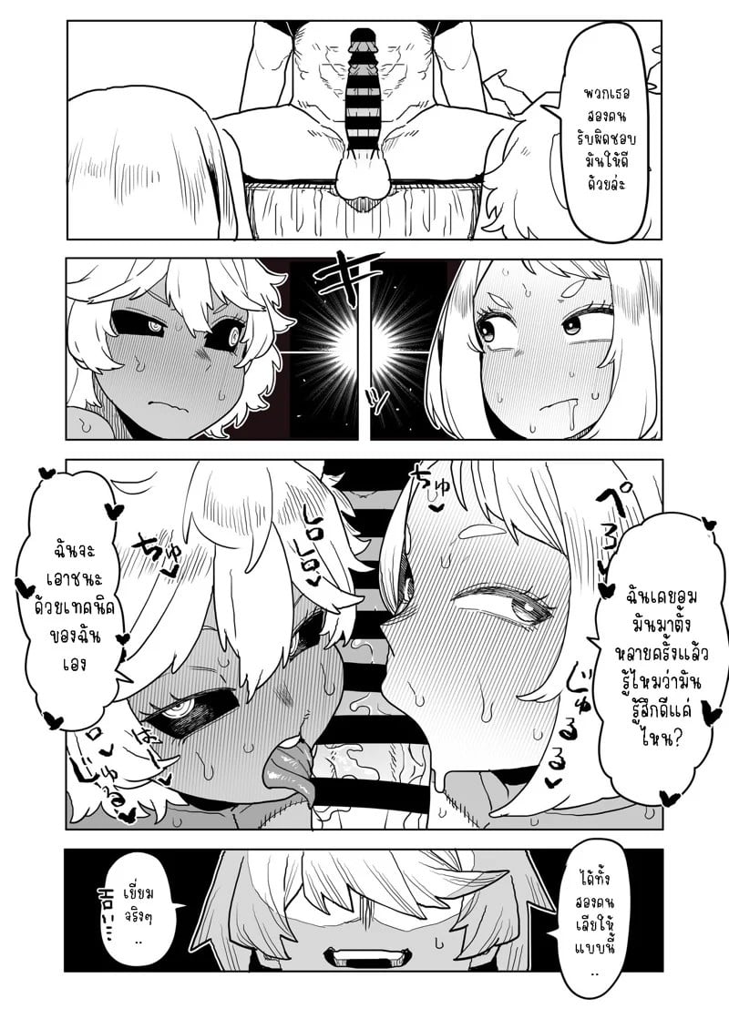 0005.jpg