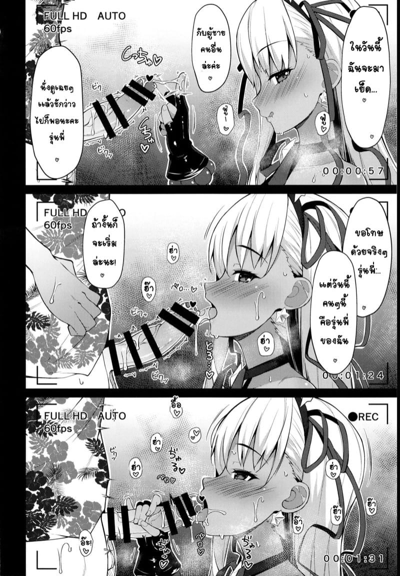 0003.jpg