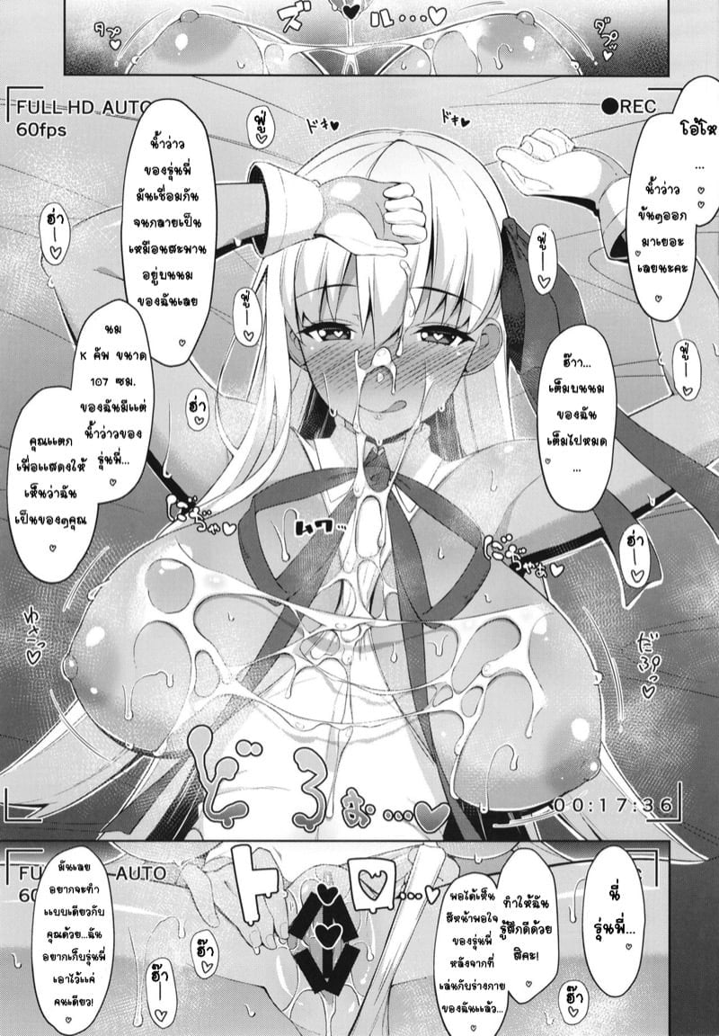 0012.jpg