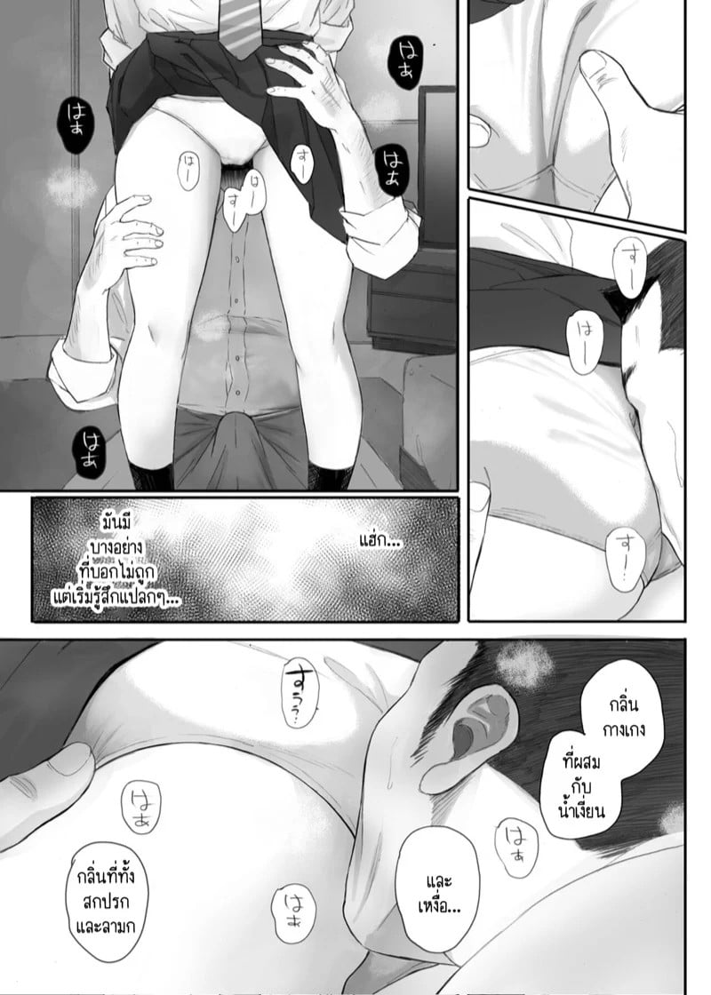 0012.jpg