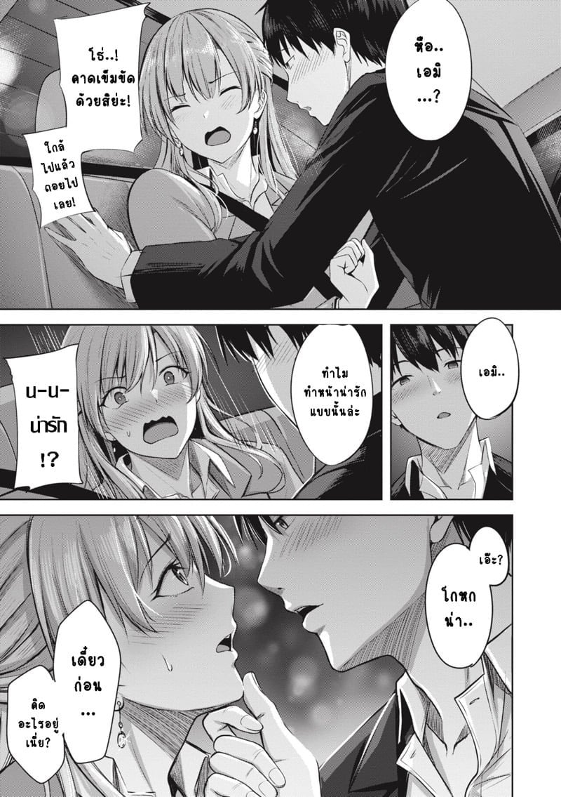 0004.jpg