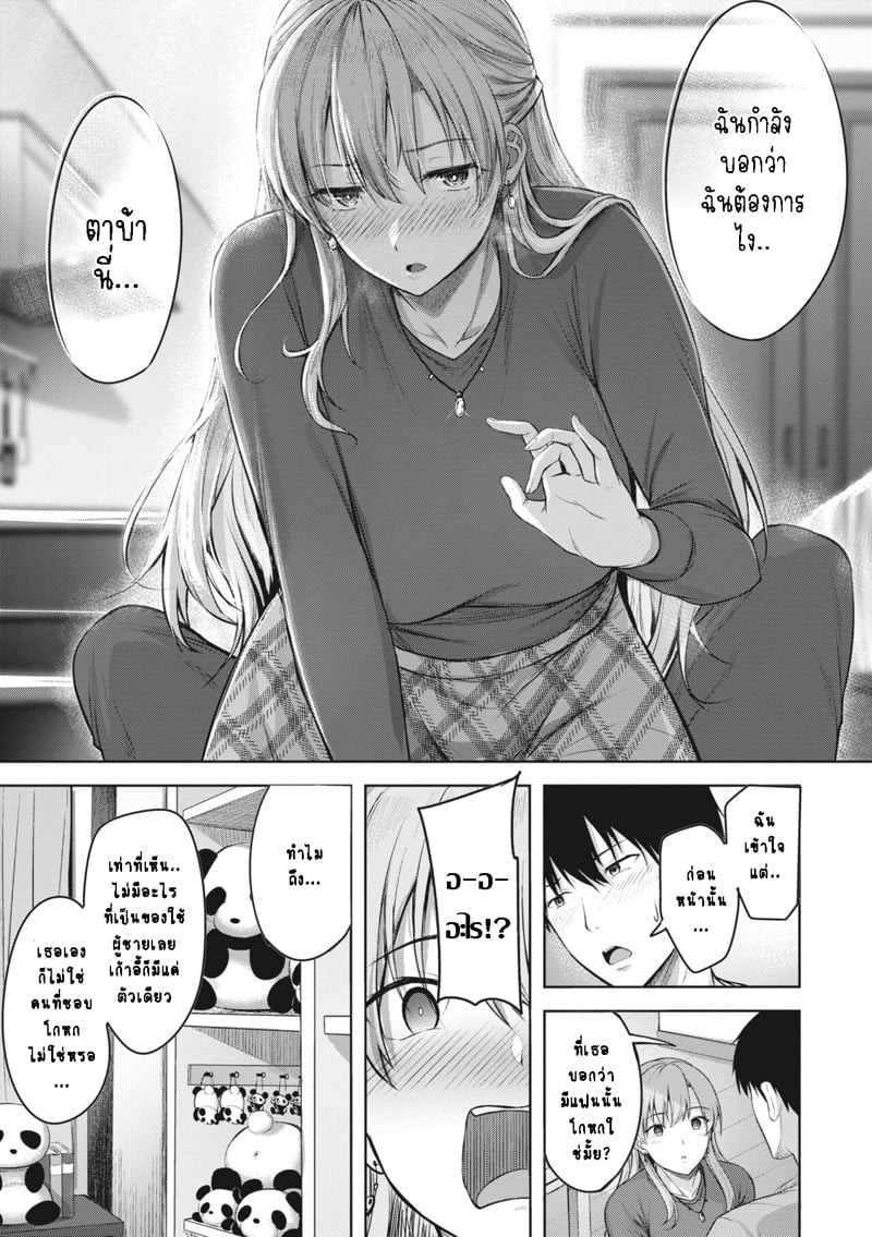 0010.jpg