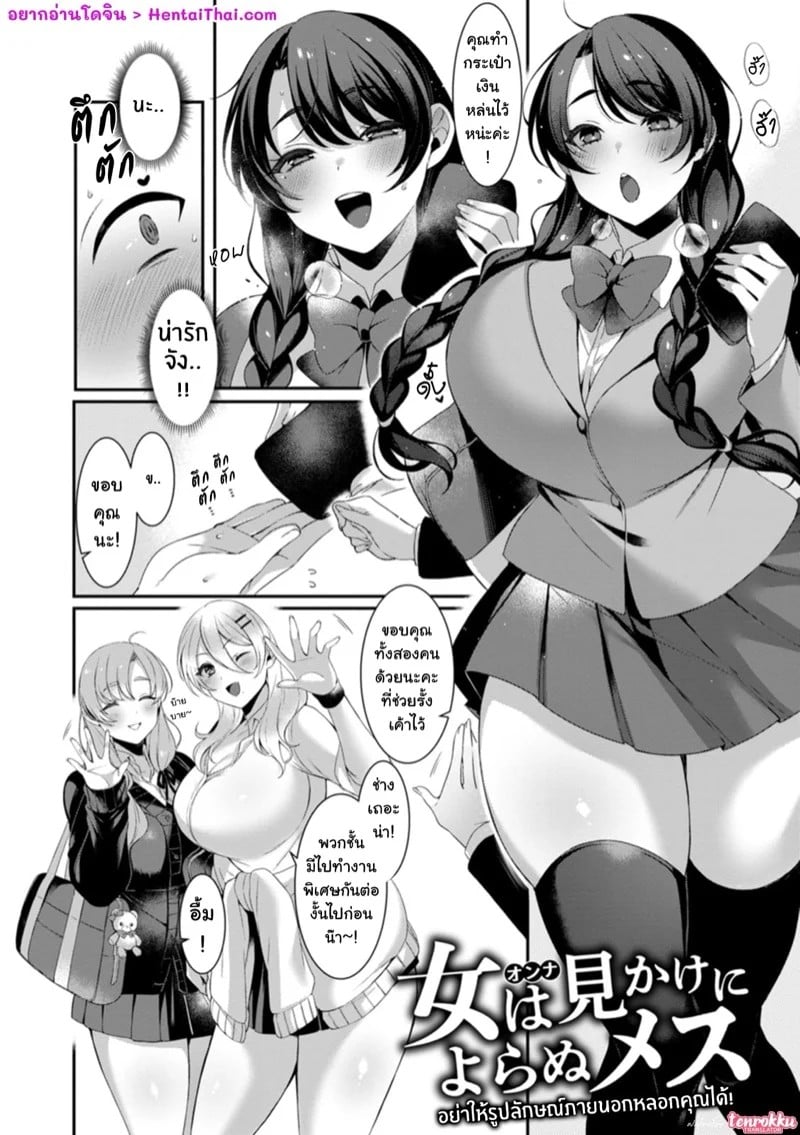 0002.jpg