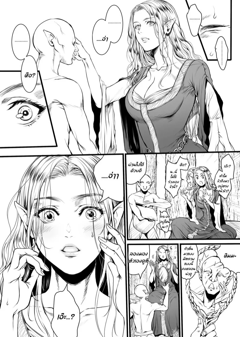 0003.jpg