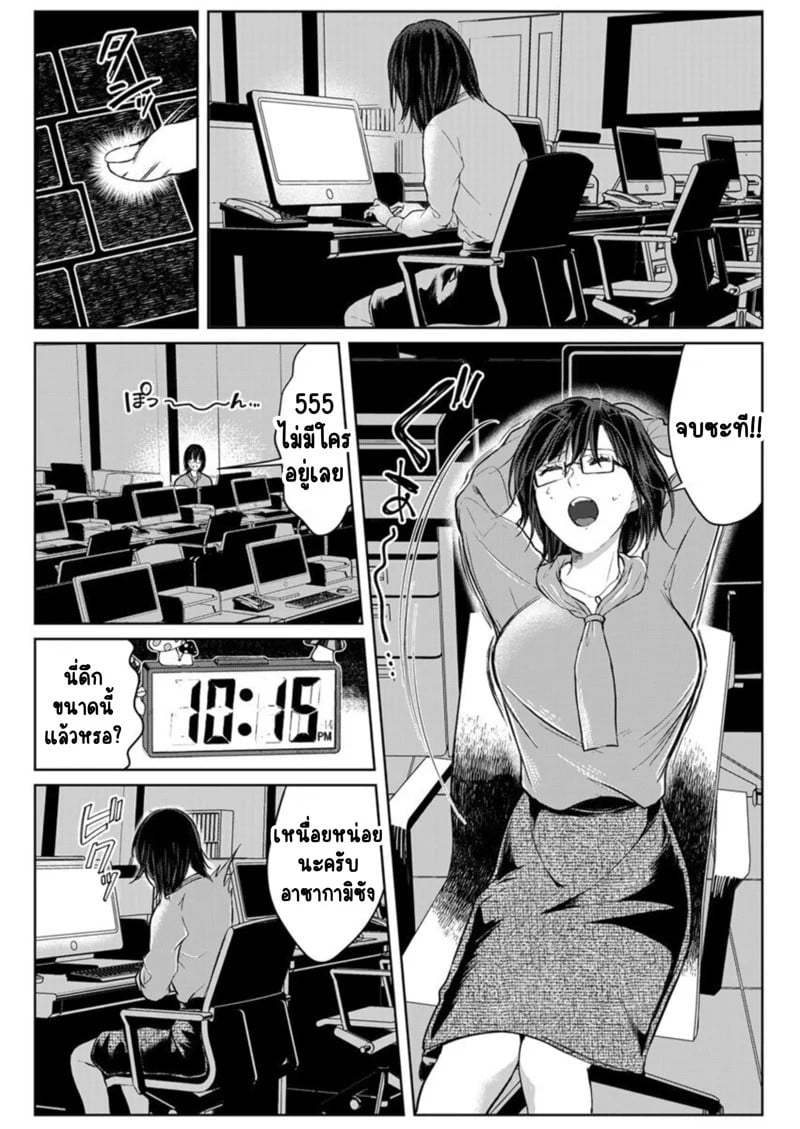 0013.jpg