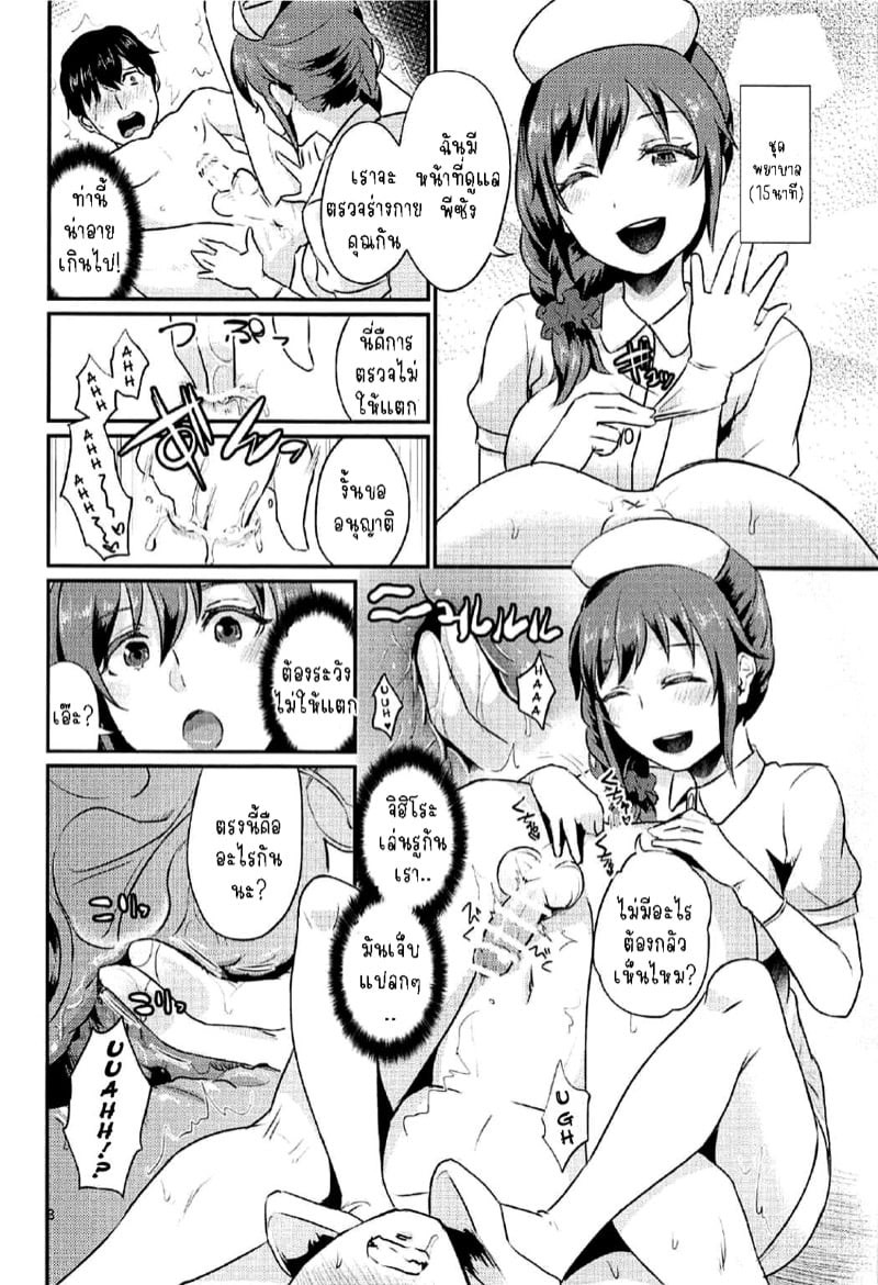 0009.jpg
