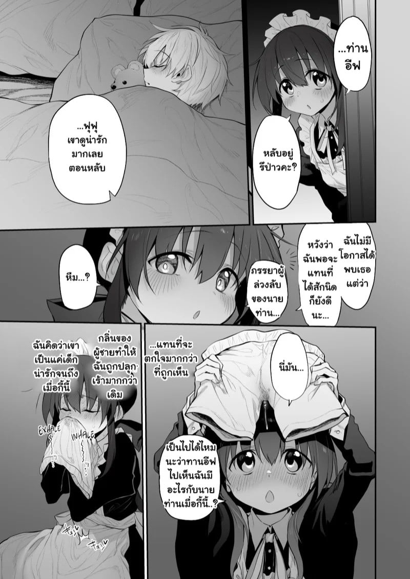 0010.jpg