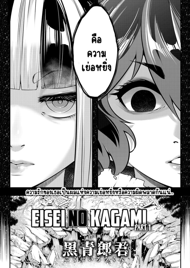 0002.jpg
