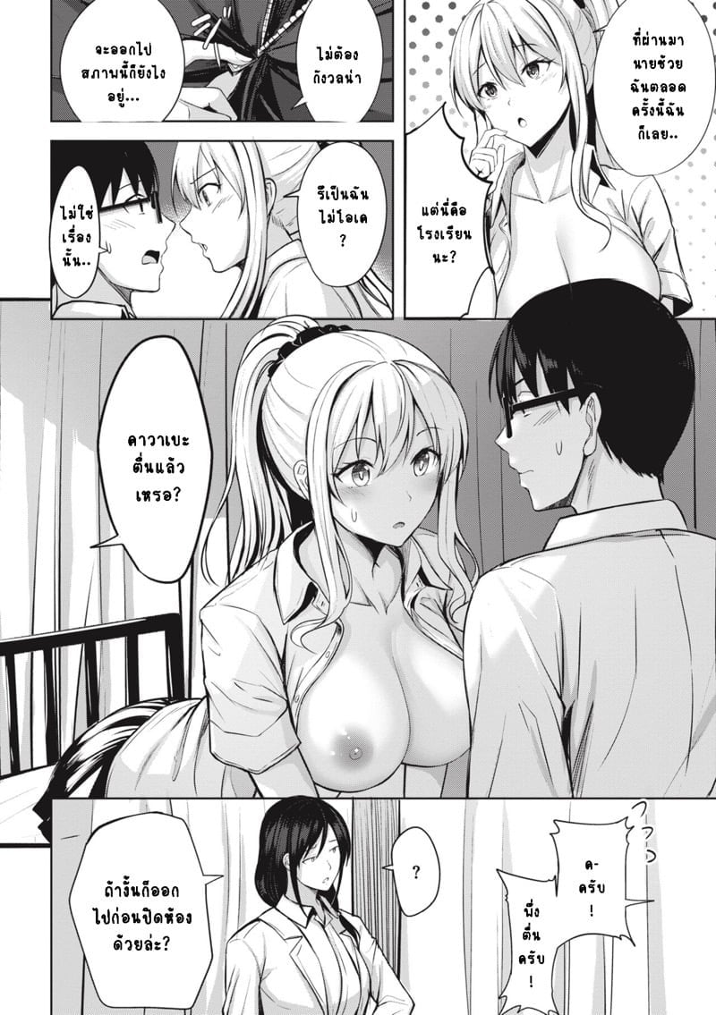 0009.jpg