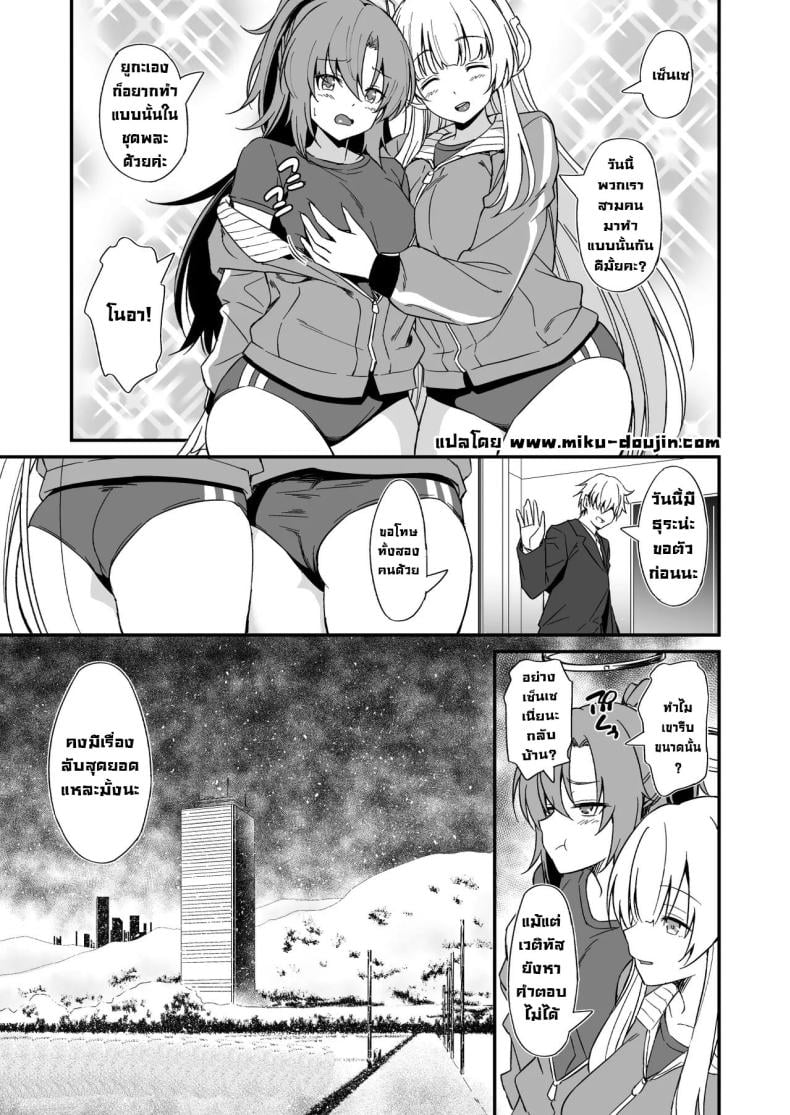0009.jpg