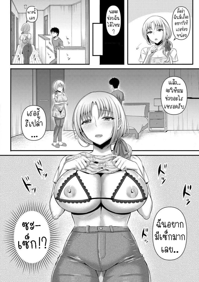 0009.jpg