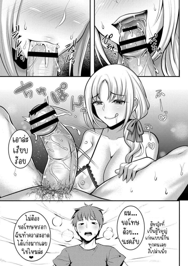 0015.jpg