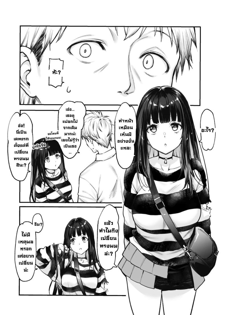 0010.jpg