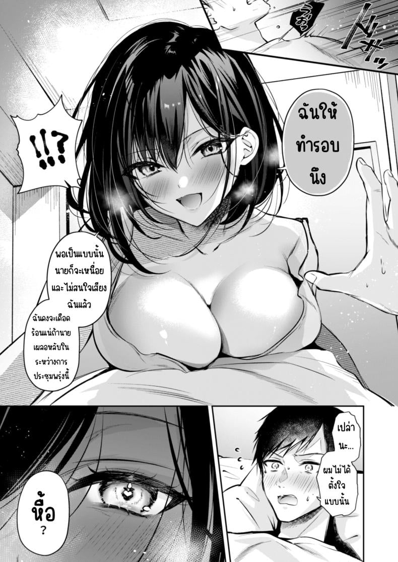 0011.jpg