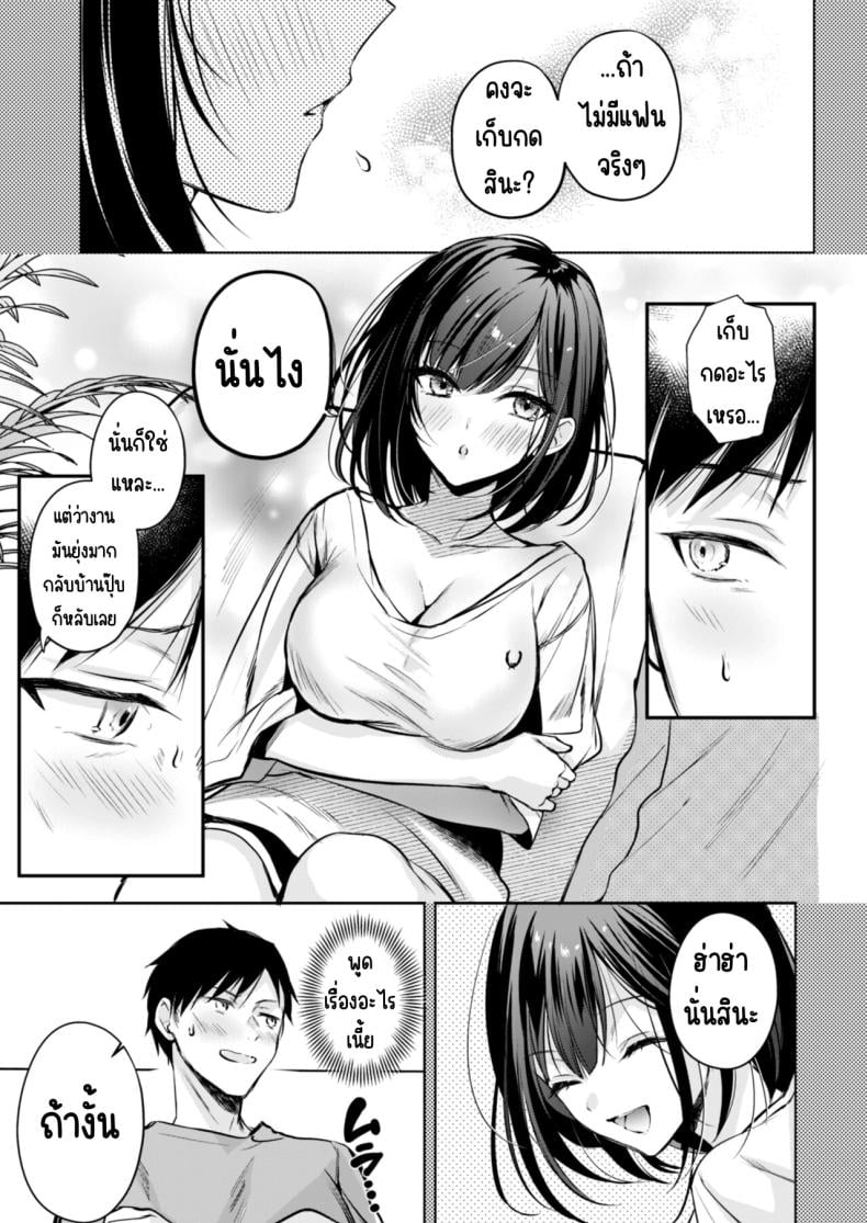 0020.jpg