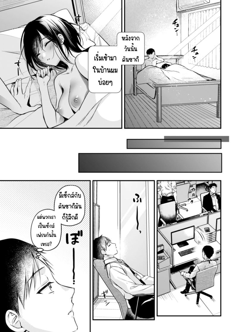 0022.jpg
