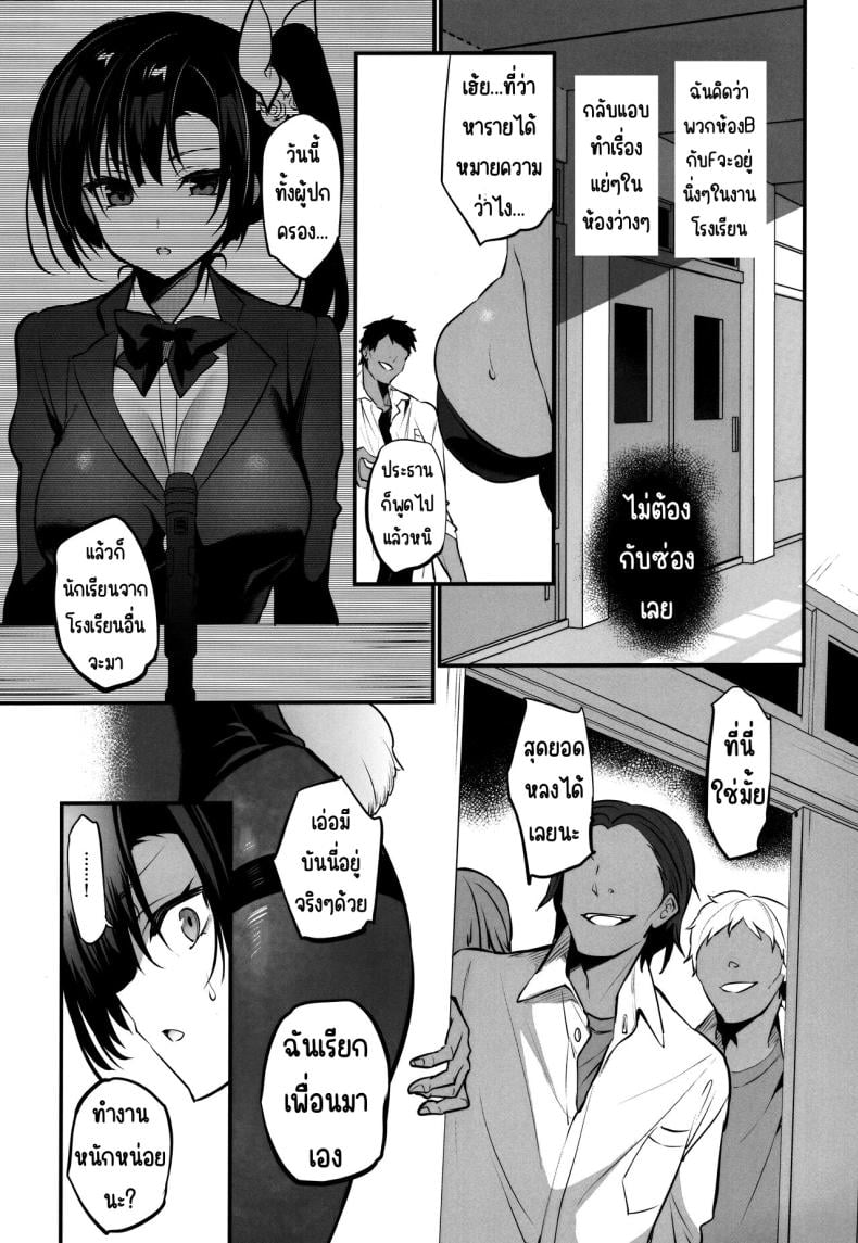 0010.jpg