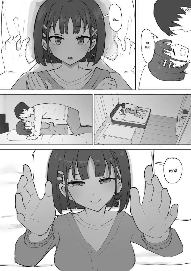 0014.jpg