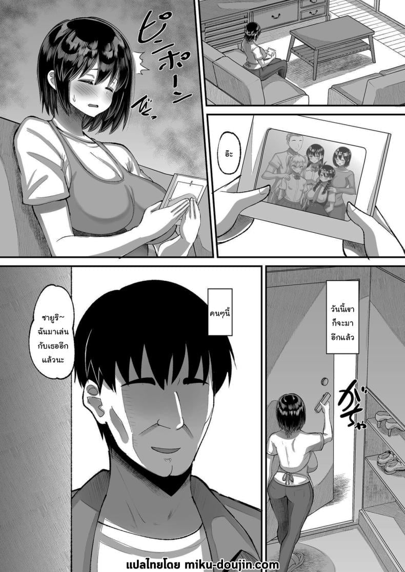0008.jpg