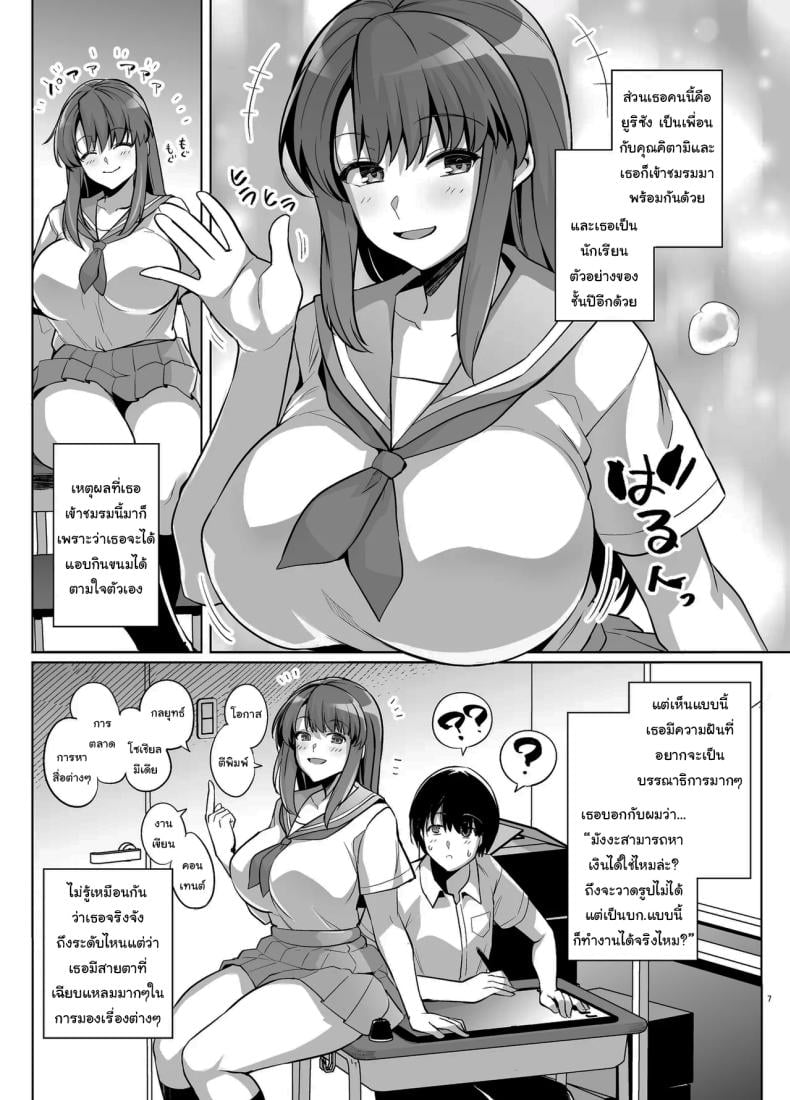 0012.jpg