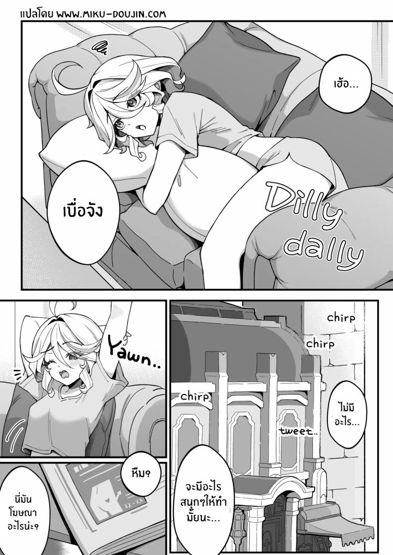 0008.jpg