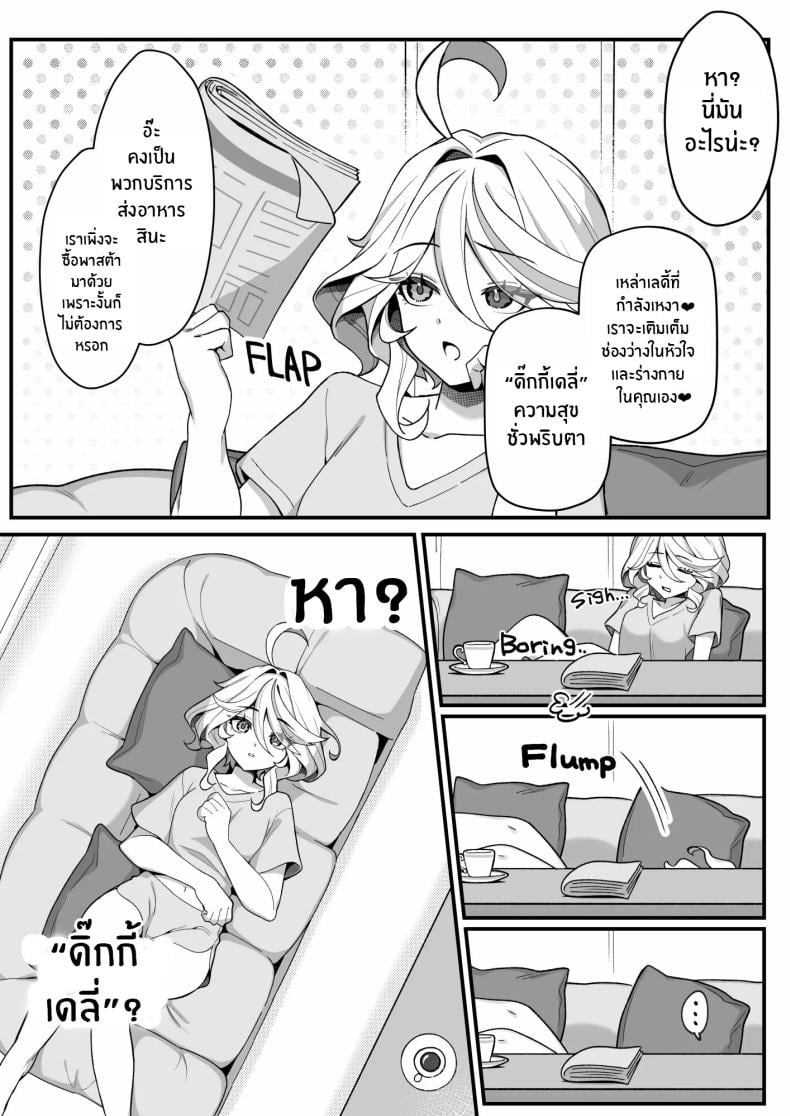 0009.jpg