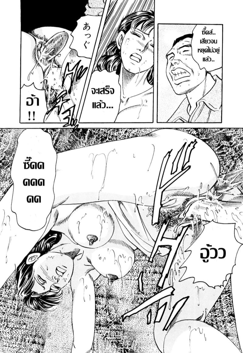0012.jpg