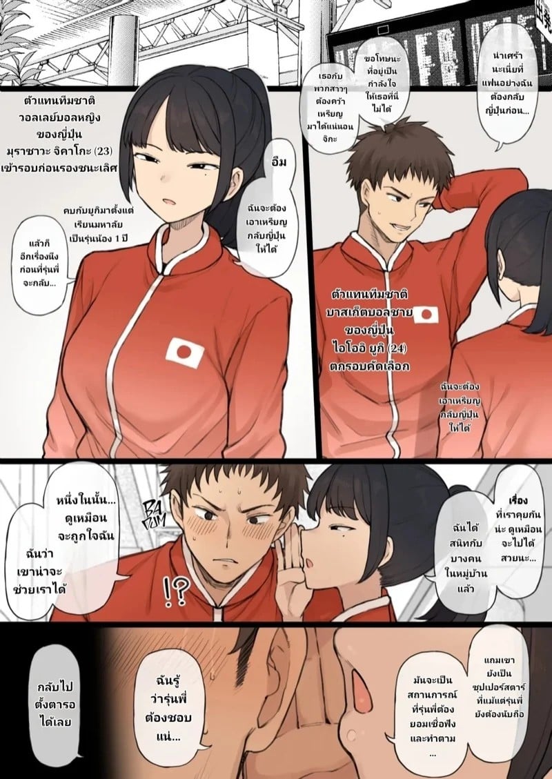 0002.jpg
