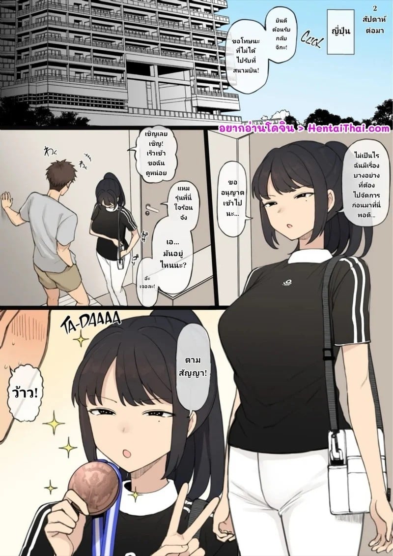 0003.jpg