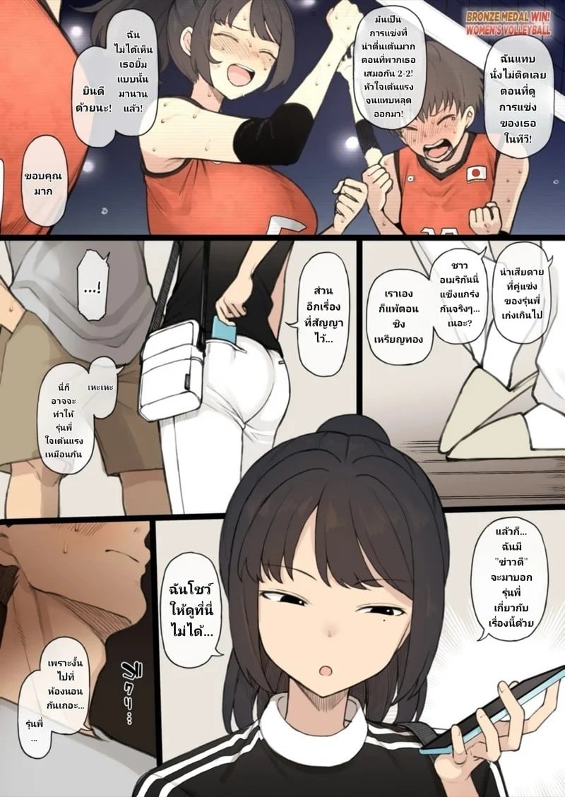 0004.jpg