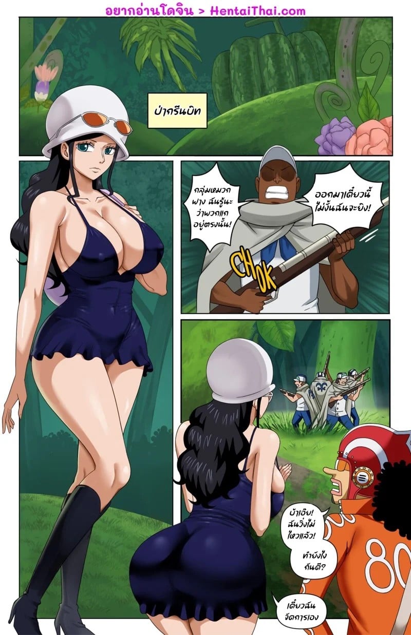 0002.jpg