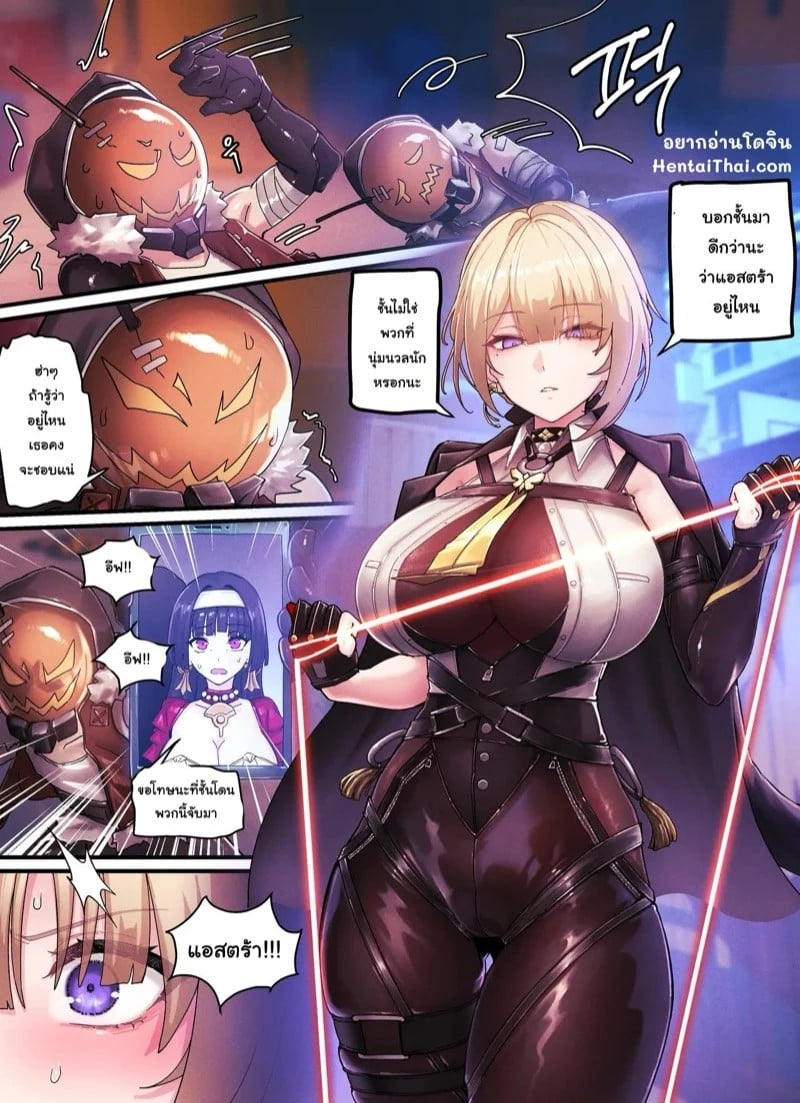 0002.jpg
