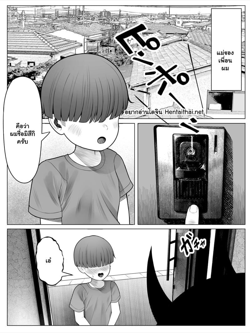 0001.jpg
