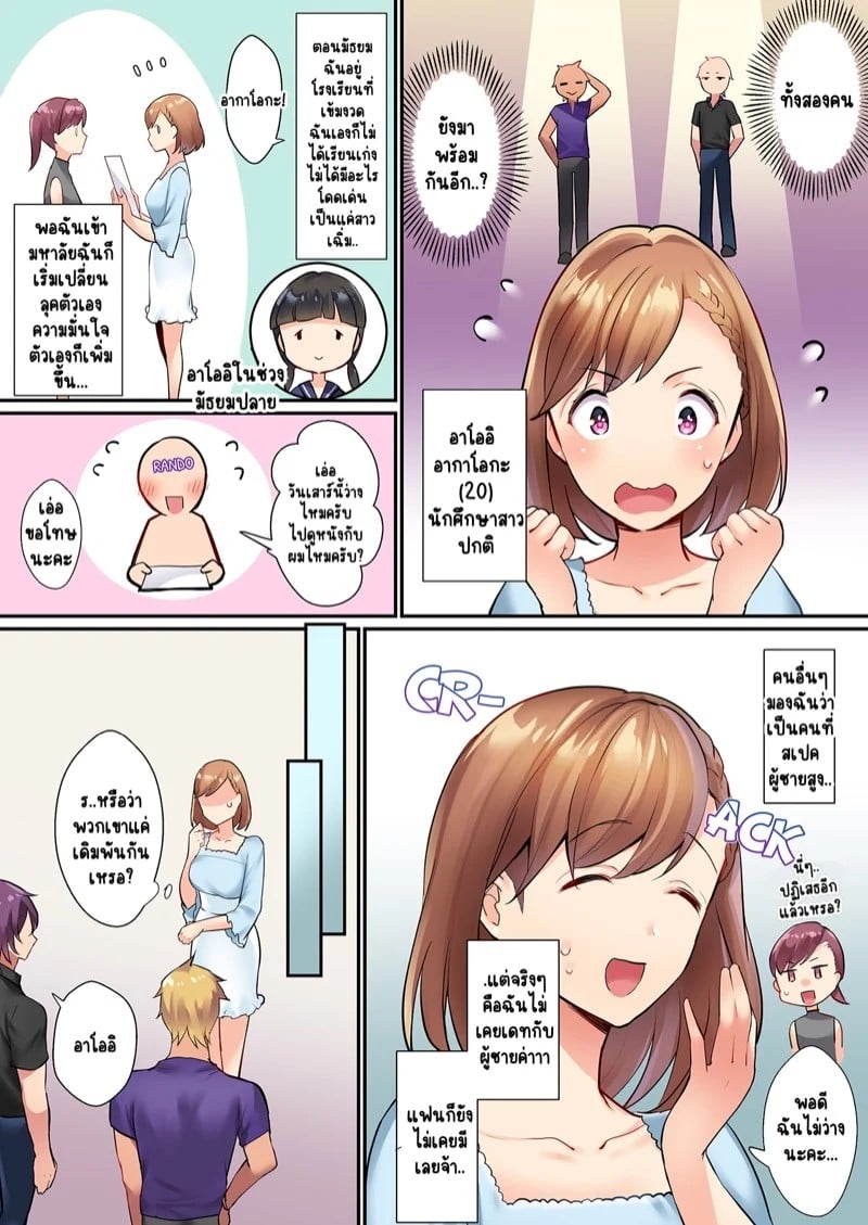 0005.jpg
