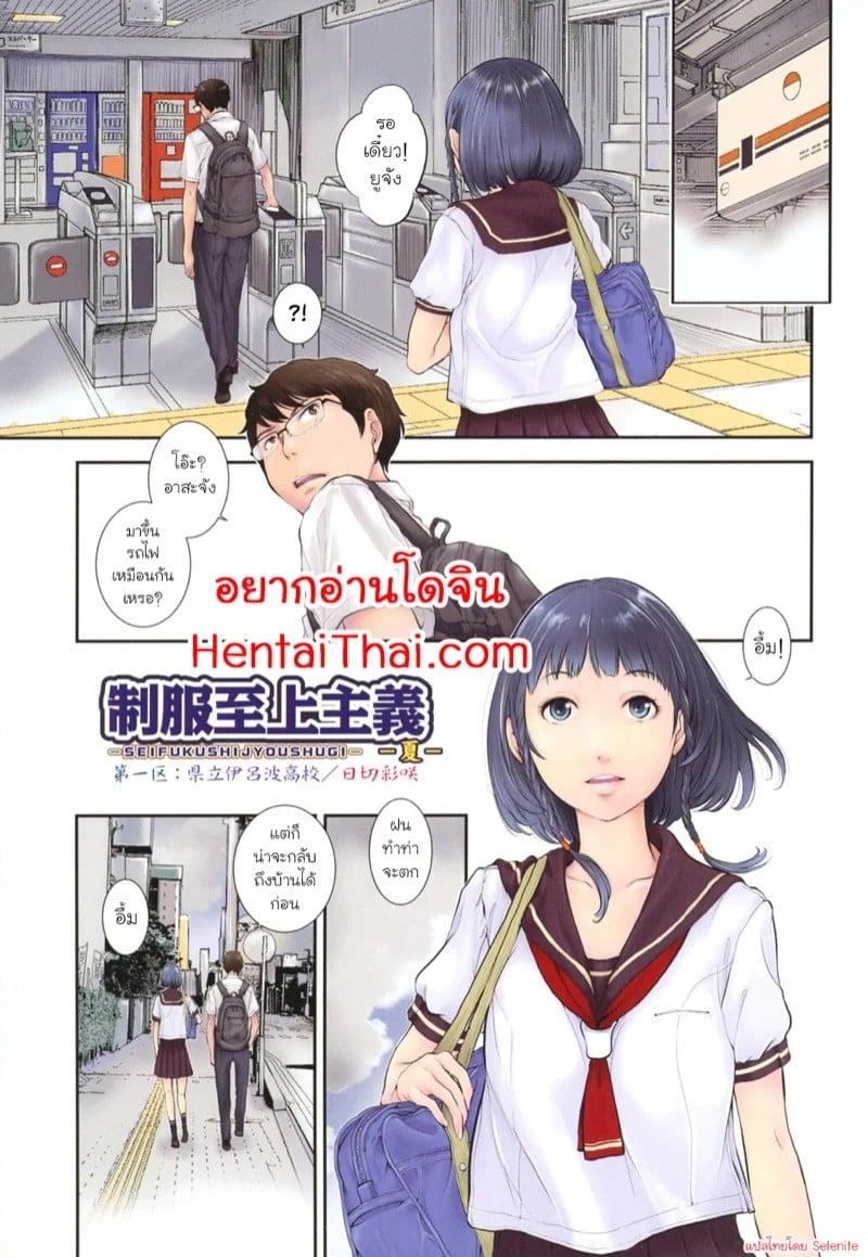 0002.jpg