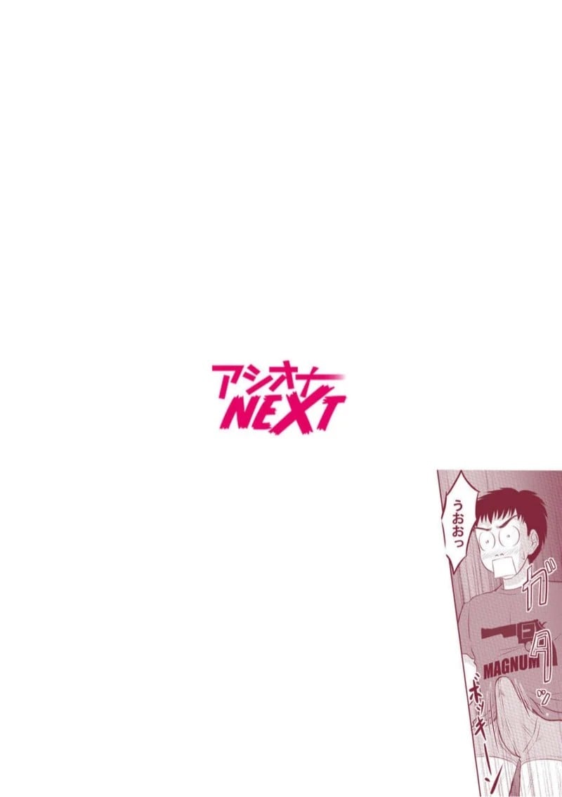 0002.jpg