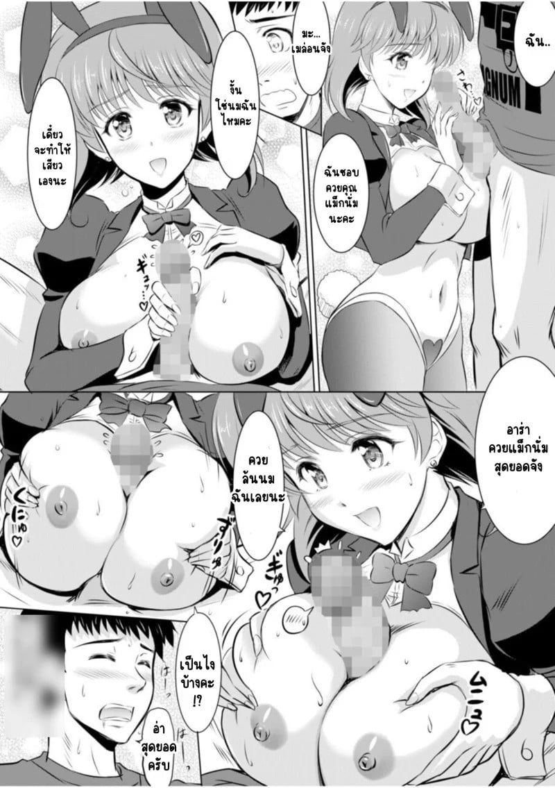 0016.jpg